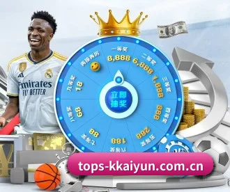 tops-kkaiyun.com.cn APP